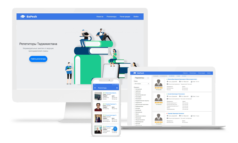 portfolio